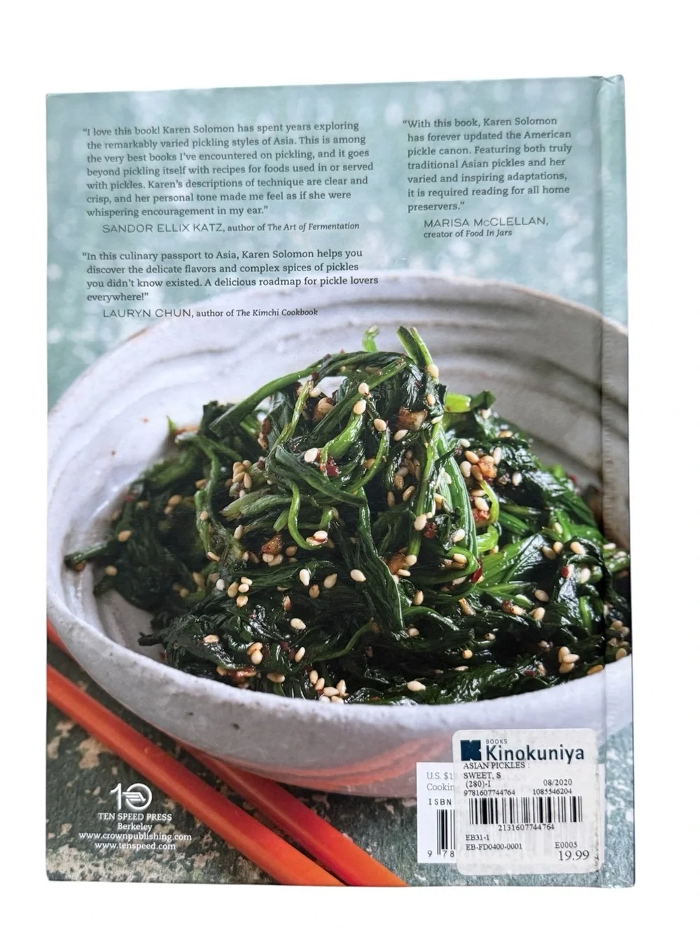Asian Pickles Cookbook by Karen Solomon - Hard Cover